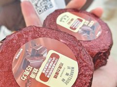 -沃尔玛超市(SM广场店)