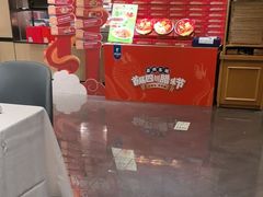 -眉州东坡(春秀路店)