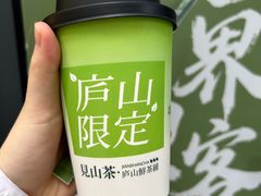 -望庐说·本地菜馆