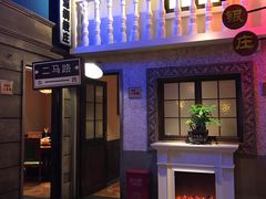 -阿财老铺·老蚌埠龙虾城(华夏总店)
