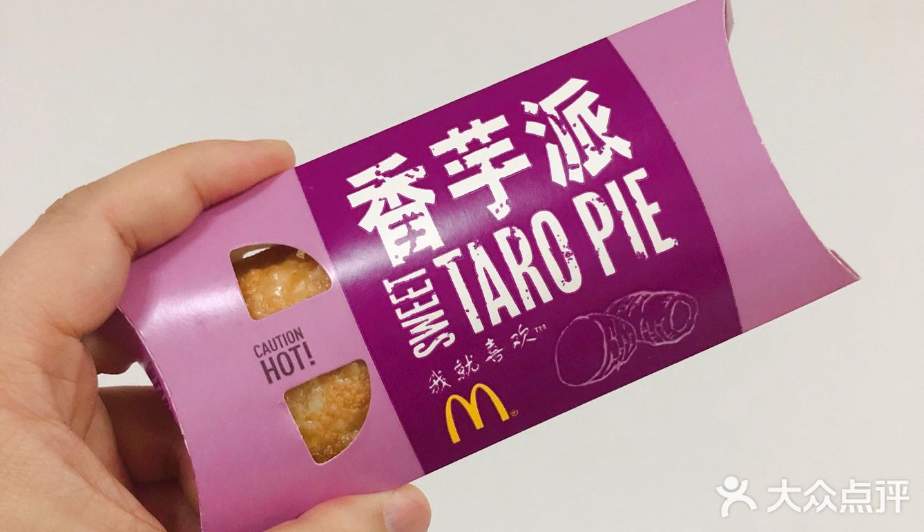 第一次发现 晚上9点的喜茶和奈雪的茶人好少啊……