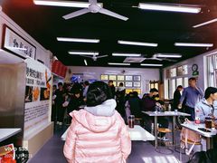 -劈柴院锅贴(沈阳路店)