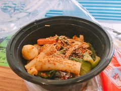 -皆道拌麻辣烫·麻辣拌