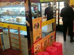 -宏姐串串香(宏伟路店)