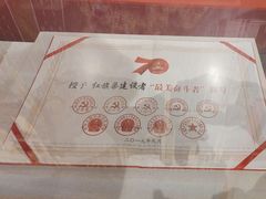-红旗渠纪念馆