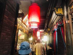 大堂-袁老四重庆老火锅(桐梓坡店)