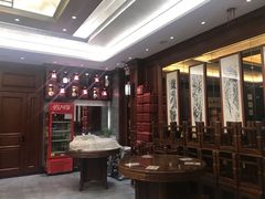 -勤德兴(湖滨路店)