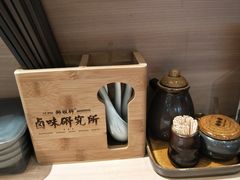 -狮头牌卤味研究所·卤味饭(花城汇南区店)