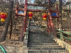-红螺寺