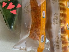 -中粮丰通（北京)食品有限公司