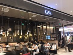 -相思蜜哒(万象天地店)