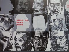 -浙江西湖美术馆