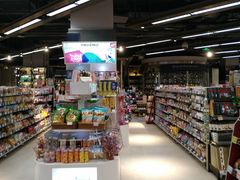 -Olé精品超市(重庆观音桥店)