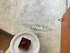 -Tomado绿色烘焙(大尧三路店)