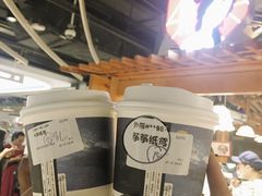 -茶颜悦色(岳麓山顶店)