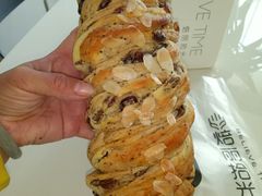 -焙丽拾光(麦凯乐直营店)