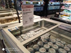 水产区-盒马鲜生(杭州运河上街店)