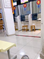 -中国福利会国际和平妇幼保健院(徐汇院区)