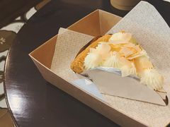 椰子奶油派-Pie Bird(新闸路店)