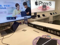 -Apple授权专营店(东城万达店)