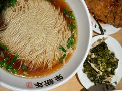 -朱新年·苏式汤团·面点(北寺塔店)