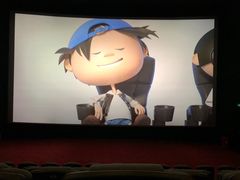 -红星电影世界上海张江绿地店