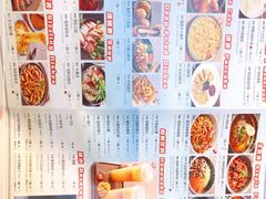 -韩宫宴烤肉·料理(苏州中心店)