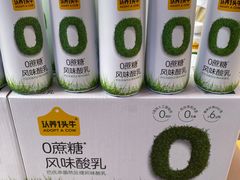 -观音桥步行街