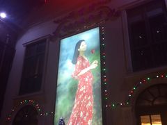 -邓丽君音乐主题餐厅