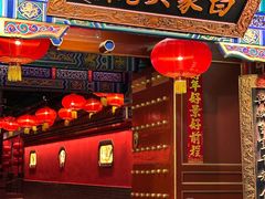 -白家大院·王府宫廷菜(苏州街店)