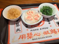 -李犟大爆鳝面·手工蟹黄包(湖滨西湖店)