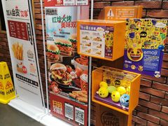 -汉堡王(西直门凯德MALL店)