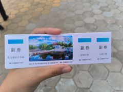 -青龙湖公园