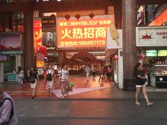-解放路步行街                