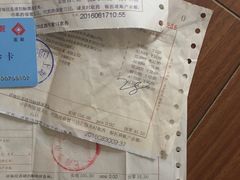 -上海市中医医院(芷江路院区)