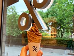 -% Arabica阿拉比卡咖啡烘焙工坊
