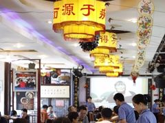 大堂-同得兴 Since·1995 传统苏式面馆(十全街店)