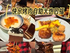 -汉丽斯巴西烤肉自助(市南店)