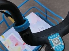 -香洲区图书馆(乐士文化区店)