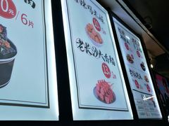 -黑色经典臭豆腐·湖南特产(太平街口店)