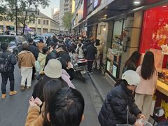 -陶记正宗德州扒鸡(科巷店)