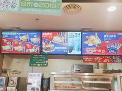 -德克士(肥城新华商场店)