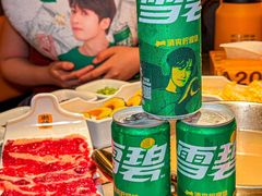 -潮发潮汕牛肉店(龙洞店)