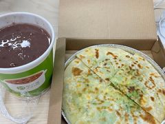 -甲乙饼·手工牛肉饼(东方广场店)
