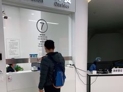 -上海市徐汇区口腔医院