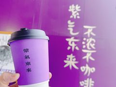 -HANA COFFEE(长寿路店)