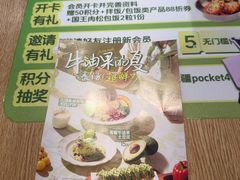 -泰熙家(汉神店)