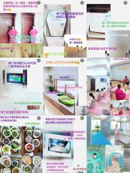 -馨月苑国际月子会所(五星路店)