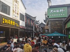 -汴河街