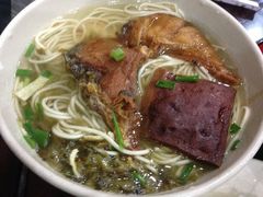 -丁莲芳(苕溪路店)